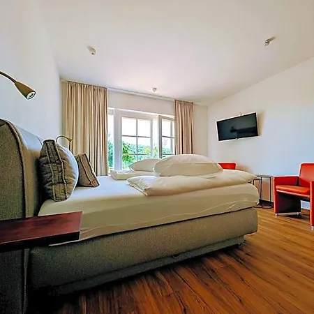 Hofgut Battenberg Hotel 4*